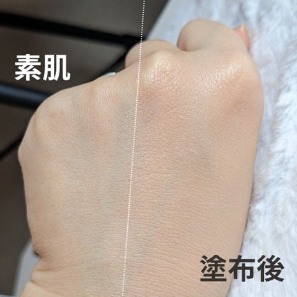 フィットミー フレッシュ ティント/MAYBELLINE NEW YORK/ベースメイクを使ったクチコミ(4枚目)