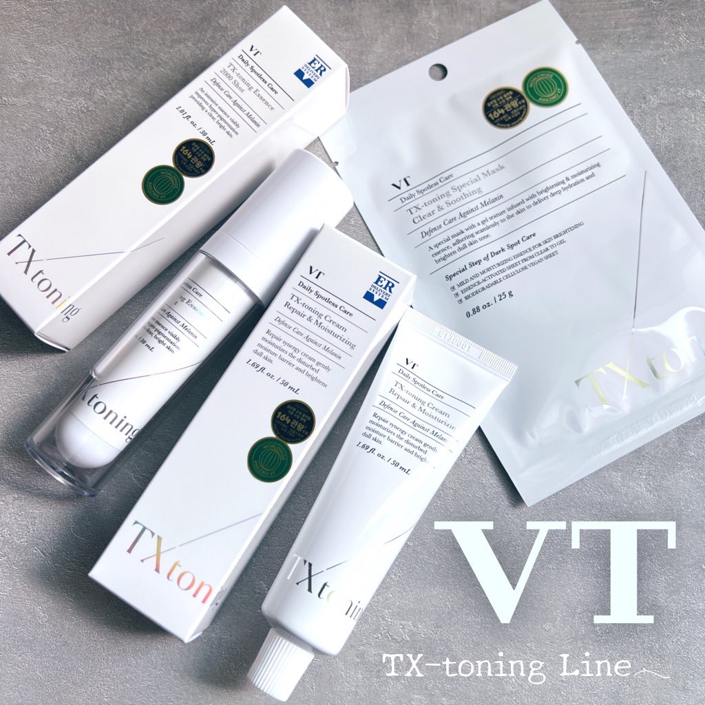 TXトーニングエッセンス2000/VT/美容液を使ったクチコミ（1枚目）