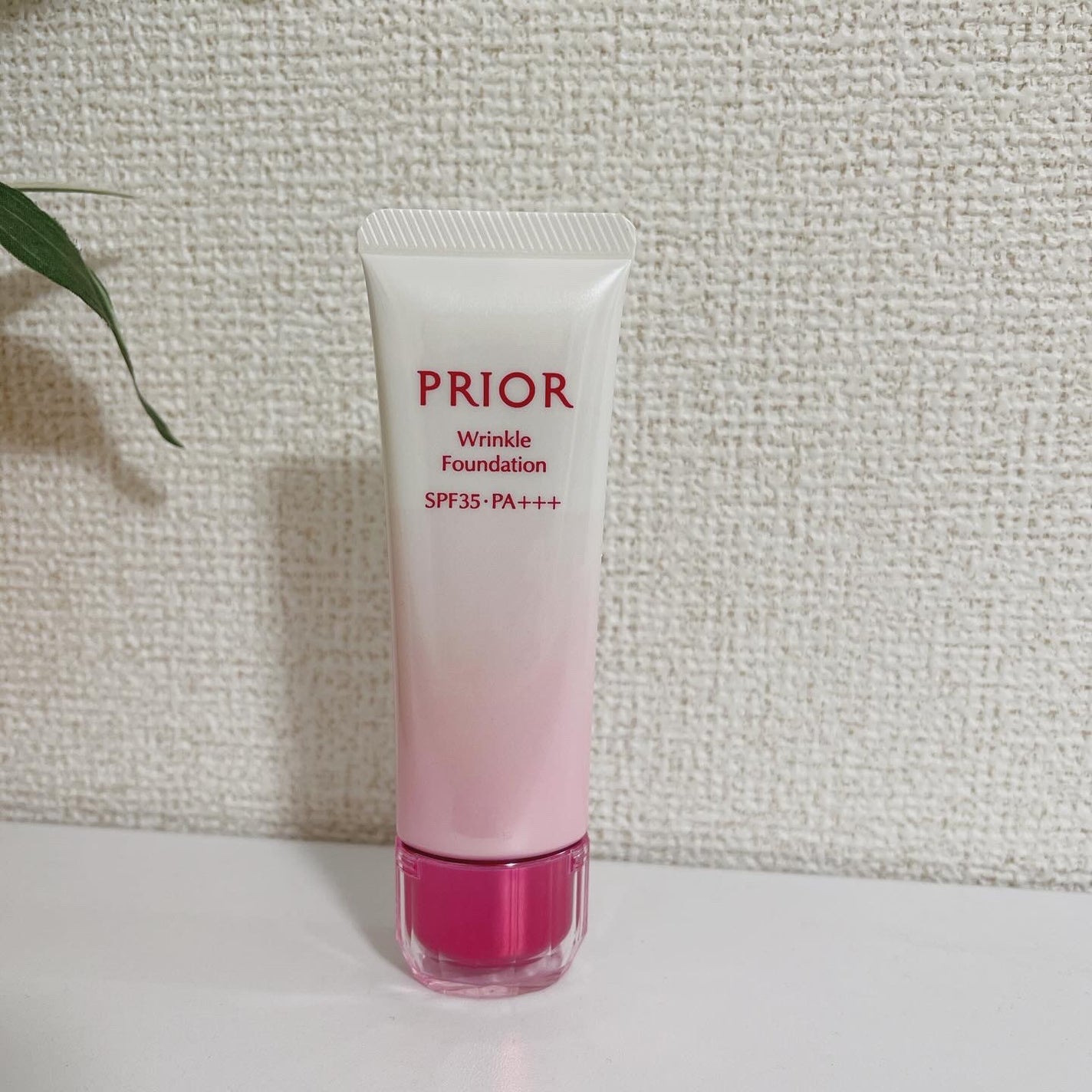 薬用 リンクル美コルセットファンデーション/プリオール/クリーム・エマルジョンファンデーションを使ったクチコミ(2枚目)