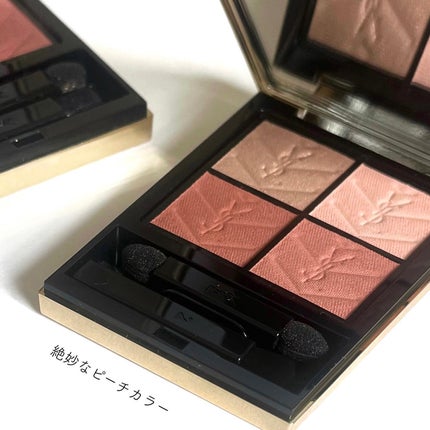 クチュール ミニ クラッチ/YVES SAINT LAURENT BEAUTE/アイシャドウパレットを使ったクチコミ(2枚目)