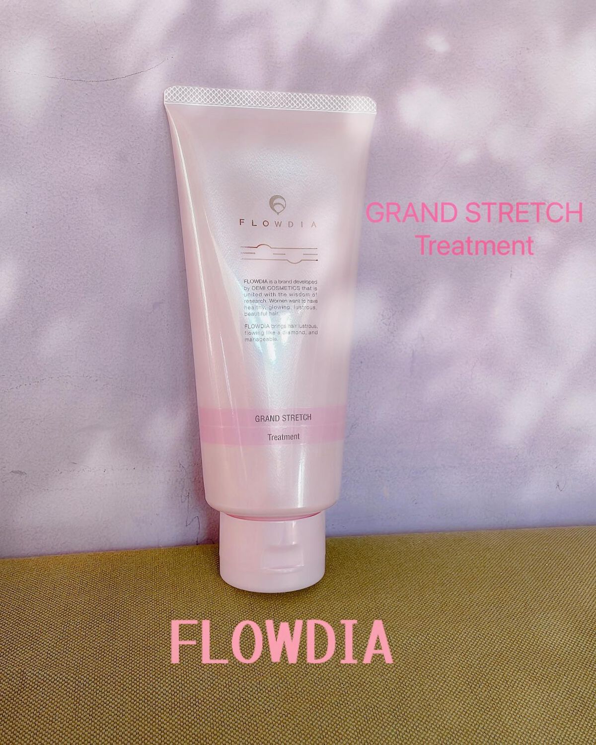 フローディア シャンプー グランストレッチ/FLOWDIA/サロンシャンプーを使ったクチコミ(5枚目)