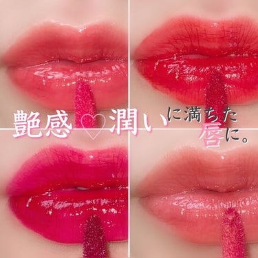 Glassy Layer Fixing Tint/lilybyred/口紅を使ったクチコミ（8枚目）