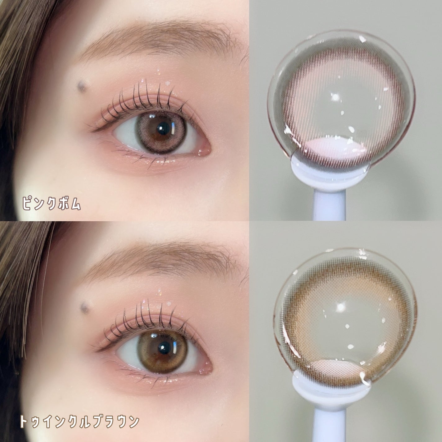 MOLAK 1day/MOLAK/ワンデー(1DAY)カラコンを使ったクチコミ(4枚目)