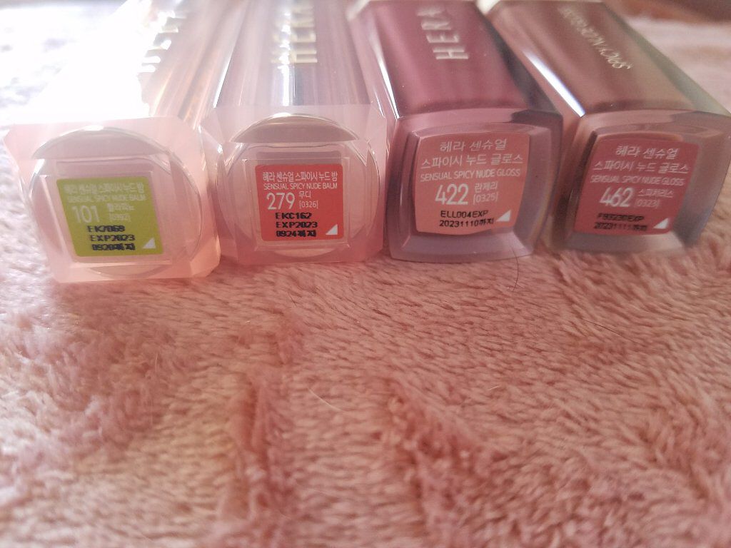 センシュアルスパイシーヌードグロス/HERA/リップグロスを使ったクチコミ(2枚目)