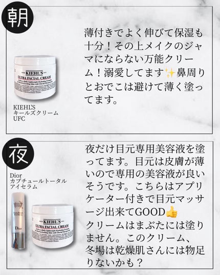 アドバンス ナイト リペア SR コンプレックス II/ESTEE LAUDER/美容液を使ったクチコミ(8枚目)