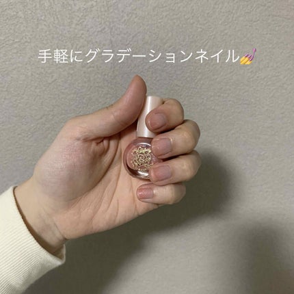 キティ ネイル/DAISO/マニキュアを使ったクチコミ(1枚目)