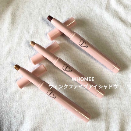 ウィンクファイブアイシャドウ/WHOMEE/スティックアイシャドウを使ったクチコミ(1枚目)