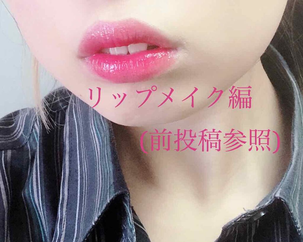 ワインリップティント/LABIOTTE/リップティントを使ったクチコミ（1枚目）