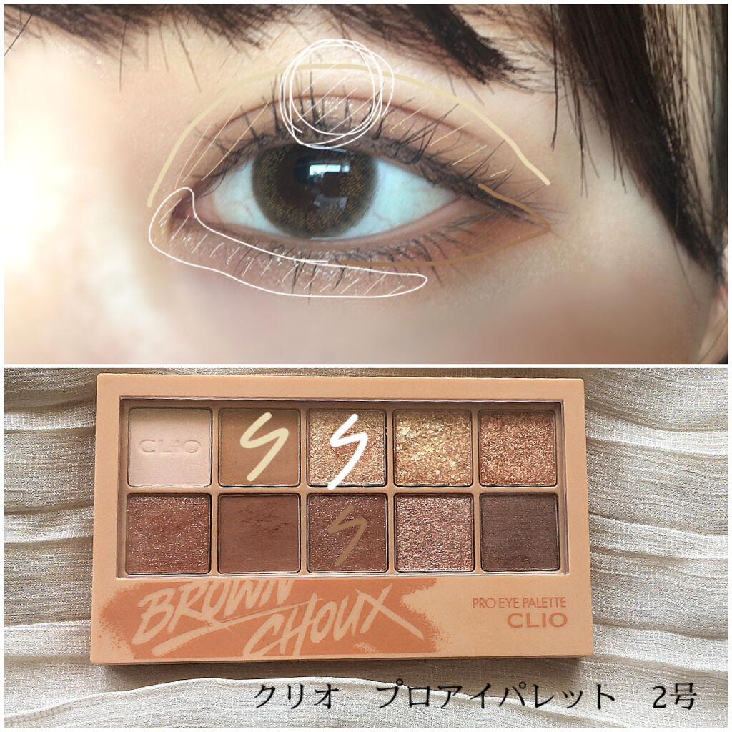 グラスティングウォーターティント 韓服エディション/rom&nd/リップティントを使ったクチコミ（3枚目）