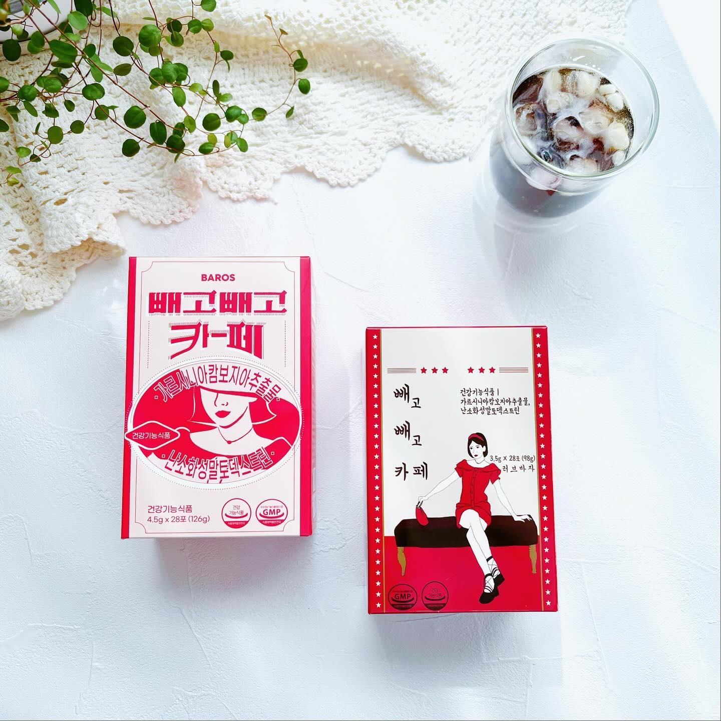 ペゴペゴカフェ/baros/ドリンクを使ったクチコミ（2枚目）