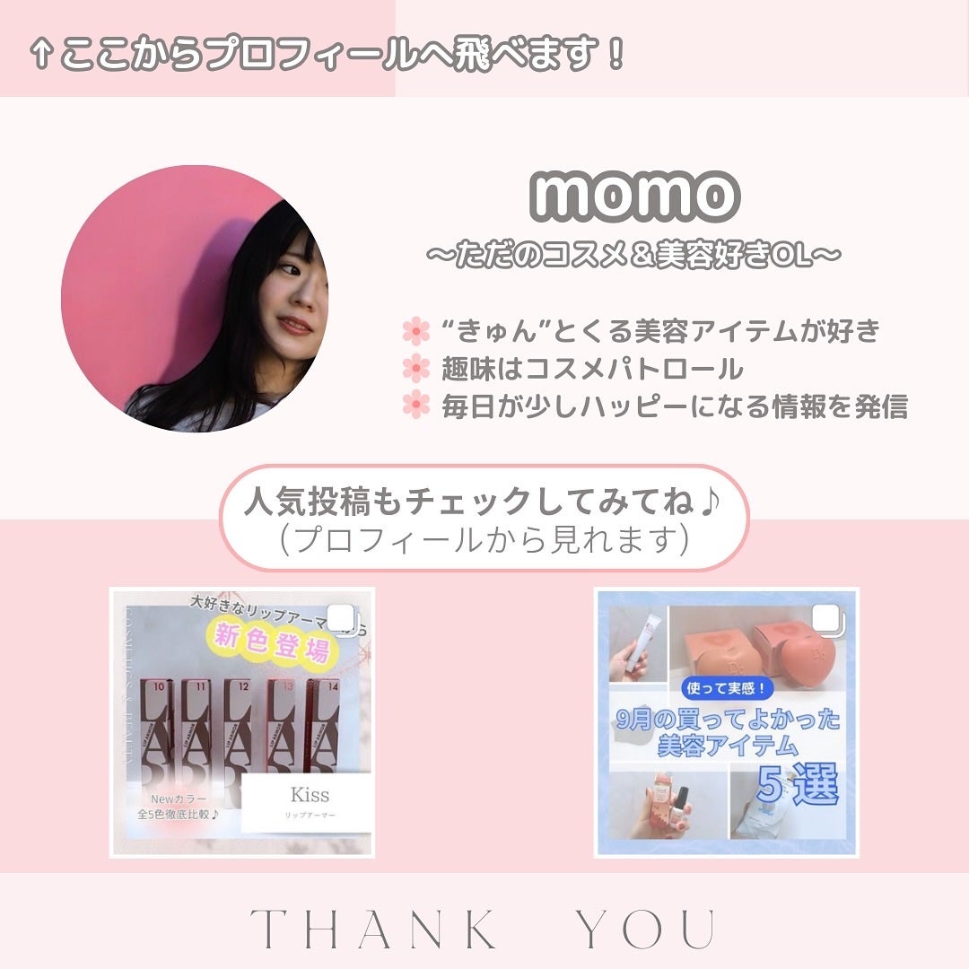 WHITE VEIL Premium/WHITE VEIL/美容サプリメントを使ったクチコミ(10枚目)