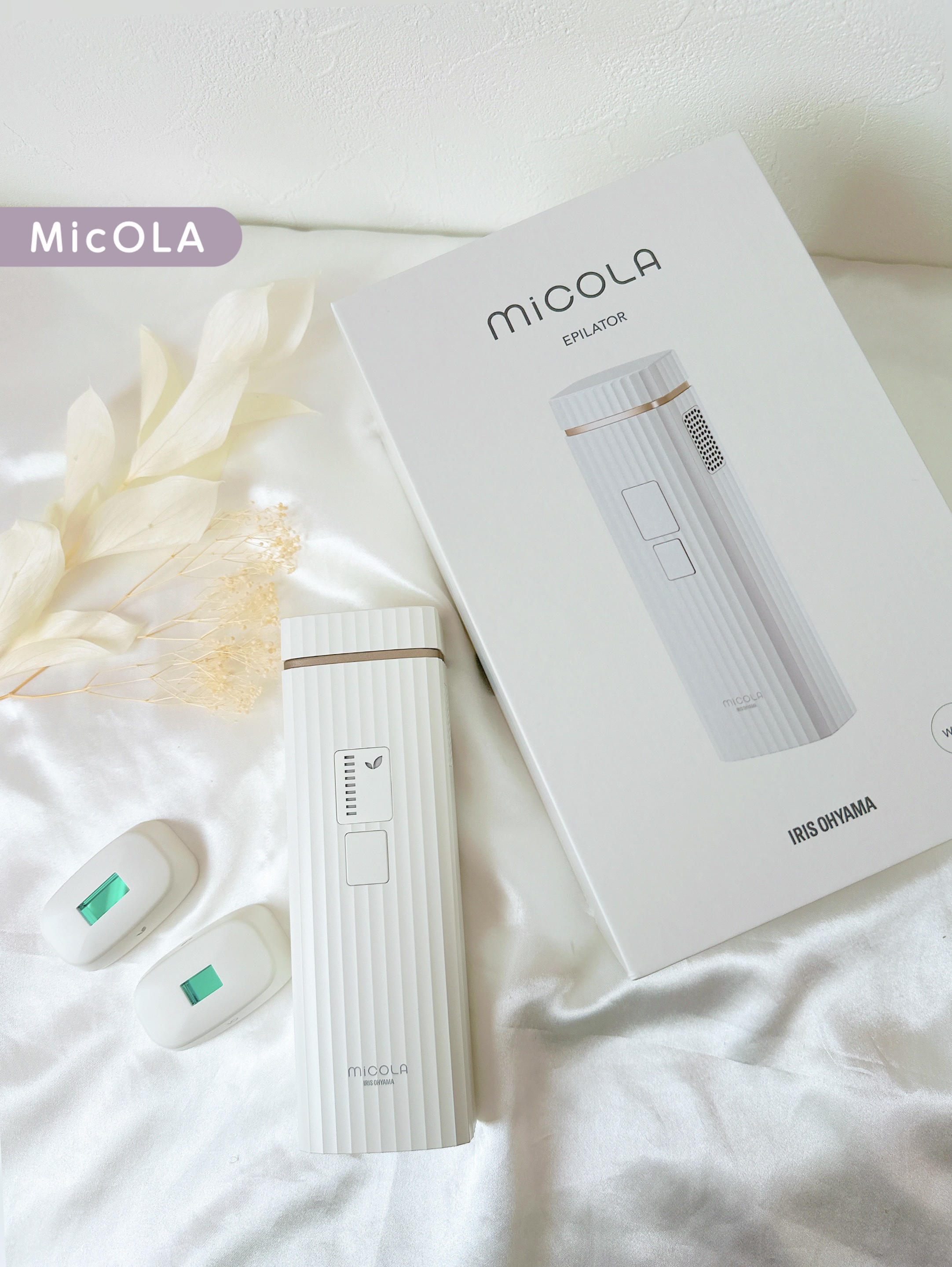 試してみた】光美容器 LBM101 MiCOLAのリアルな口コミ・レビュー | LIPS