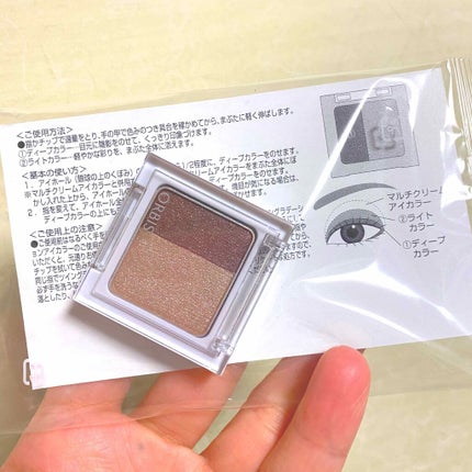 ツイングラデーションアイカラー/オルビス/アイシャドウパレットを使ったクチコミ(1枚目)