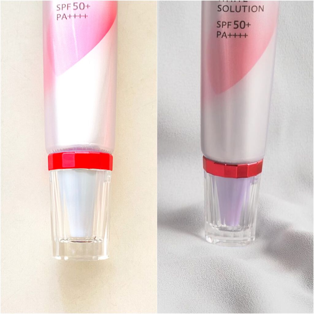 D-UVクリア ホワイトソリューション/アスタリフト/日焼け止めクリームを使ったクチコミ(3枚目)