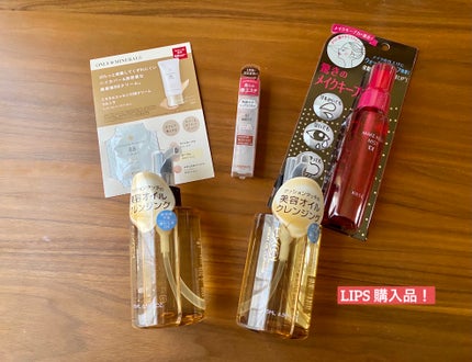 プランプリップケアスクラブ/キャンメイク/リップスクラブを使ったクチコミ(1枚目)