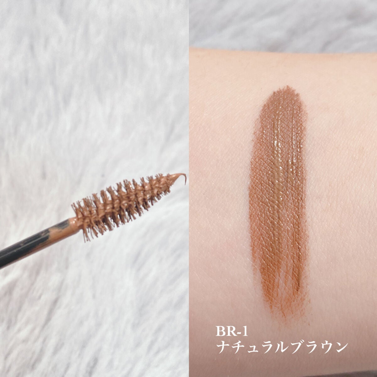 3DアイブロウカラーN/KATE/眉マスカラを使ったクチコミ(2枚目)