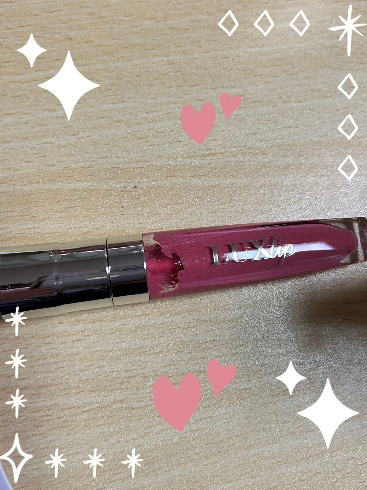 miho on LIPS 「こんにちは!今日は、湘南美容クリニック開発のオリジナル商品“L..」(2枚目)