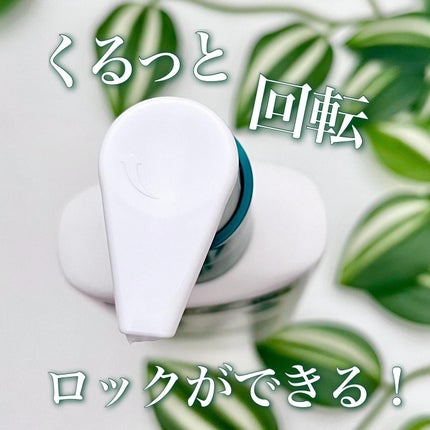 ノルウェー フォーミュラ インテンスリペア CICAボディエマルジョン/Neutrogena/ボディローションを使ったクチコミ(6枚目)