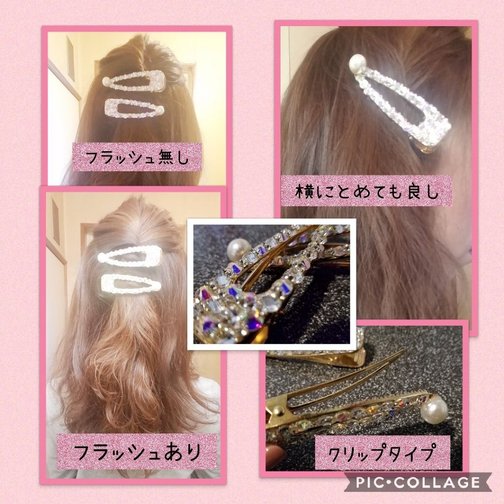 LUPIS ヘアアクセサリー/LUPIS/ヘアアクセサリーを使ったクチコミ(2枚目)