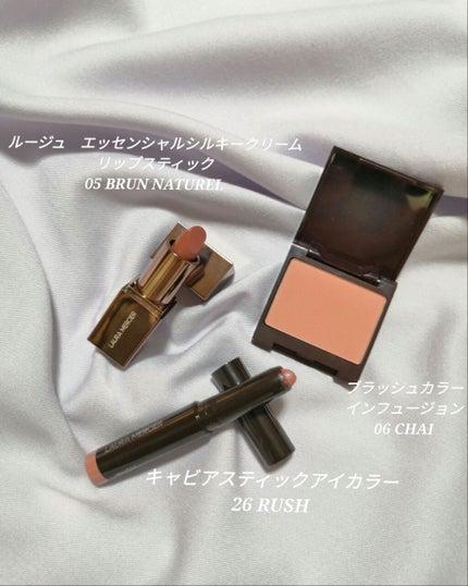 プティ コレクシオン ベストカラー/ローラ メルシエ/メイクアップキットを使ったクチコミ(2枚目)