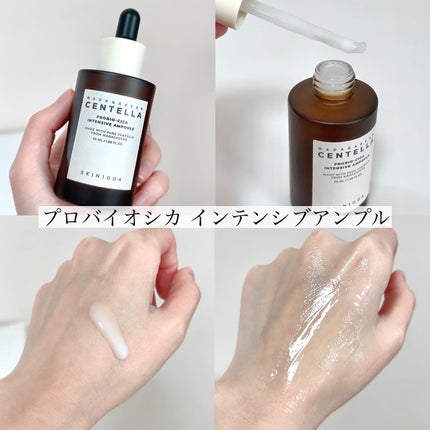 センテラ クイックカーミングパッド/SKIN1004/トナーパッドを使ったクチコミ(3枚目)