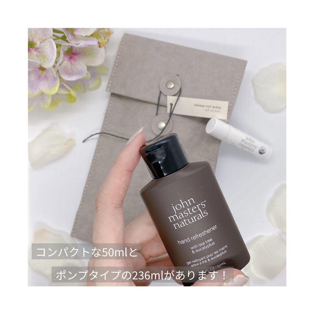 T&Eハンドリフレッシュナー/john masters organics/ハンドクリームを使ったクチコミ（2枚目）