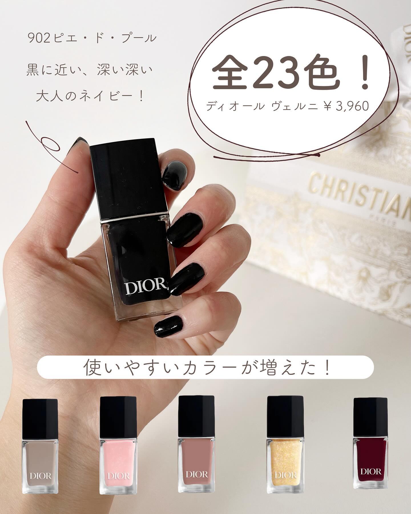 ディオール　ディスカバリーキット　2点 楽天市場】Dior ディオール 限定 フレグランス ディスカバリー