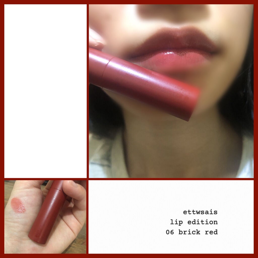 ゼロベルベットティント/rom&nd/リップティントを使ったクチコミ(9枚目)