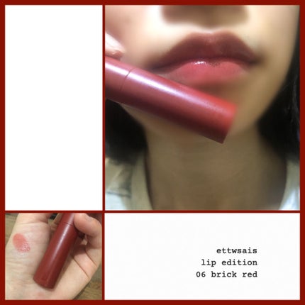 ゼロベルベットティント/rom&nd/リップティントを使ったクチコミ(9枚目)