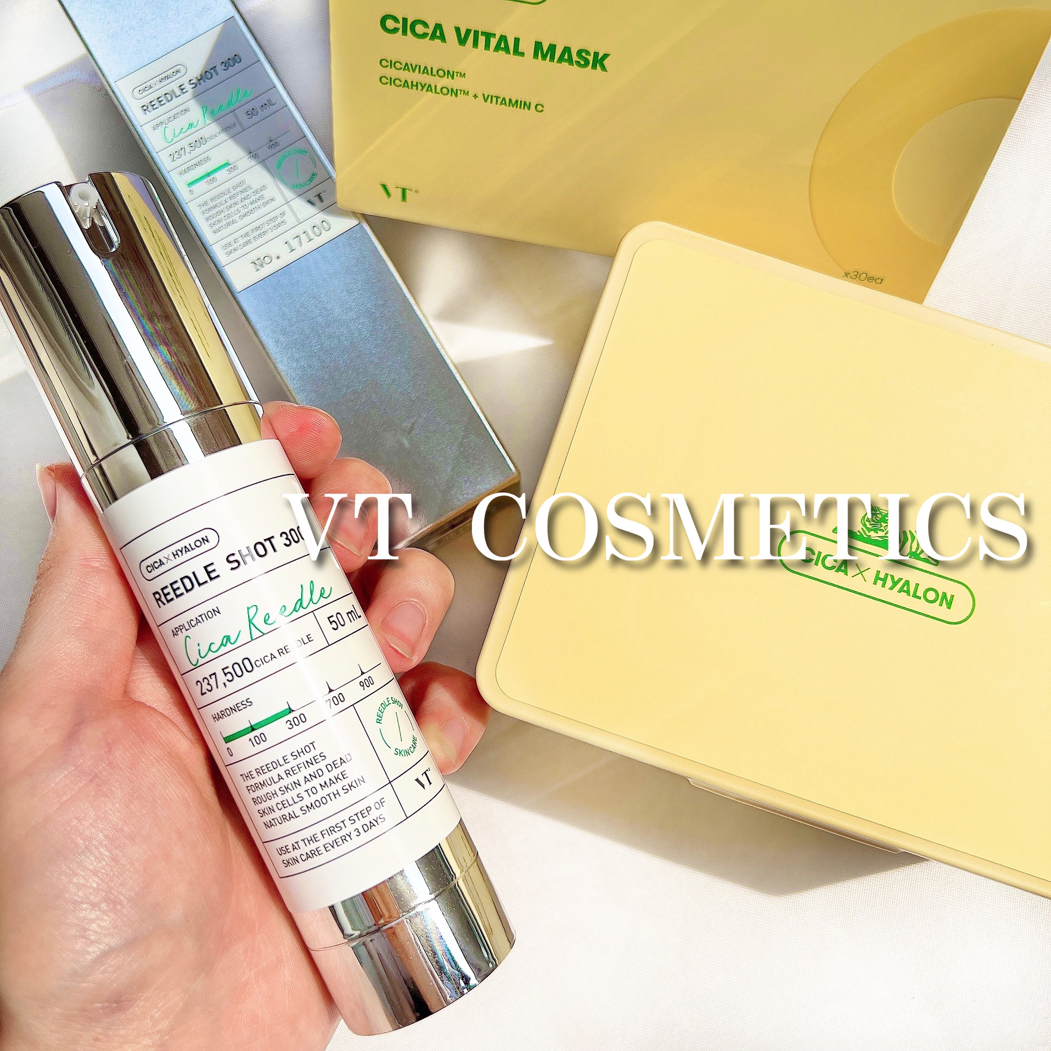 シカバイタル マスク/VT/シートマスク・パックを使ったクチコミ（1枚目）