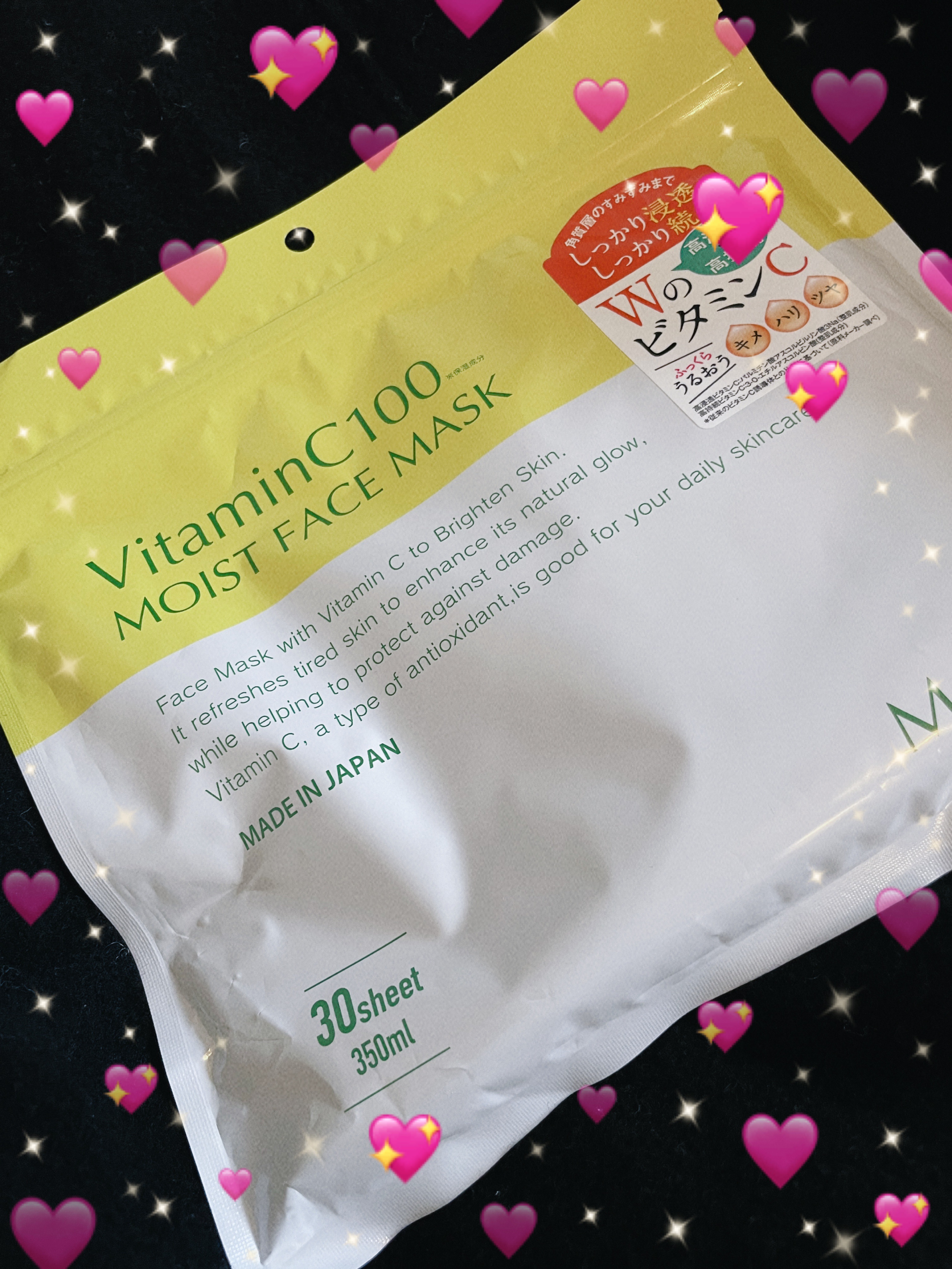 VitaminC100 MOIST FACE　MASK/Make.iN/シートマスク・パックを使ったクチコミ（1枚目）