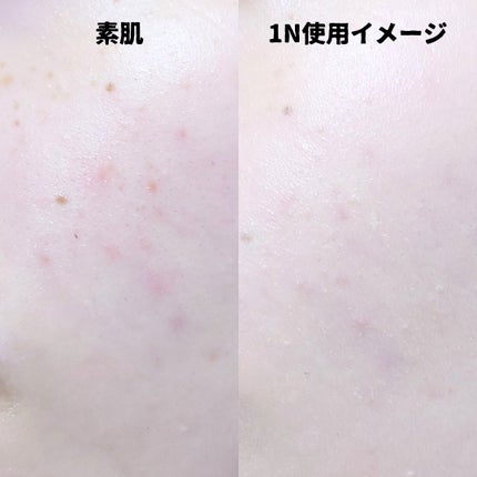 プリズム・リーブル・グロウ・セラム・ ファンデーション/GIVENCHY/リキッドファンデーションを使ったクチコミ(5枚目)