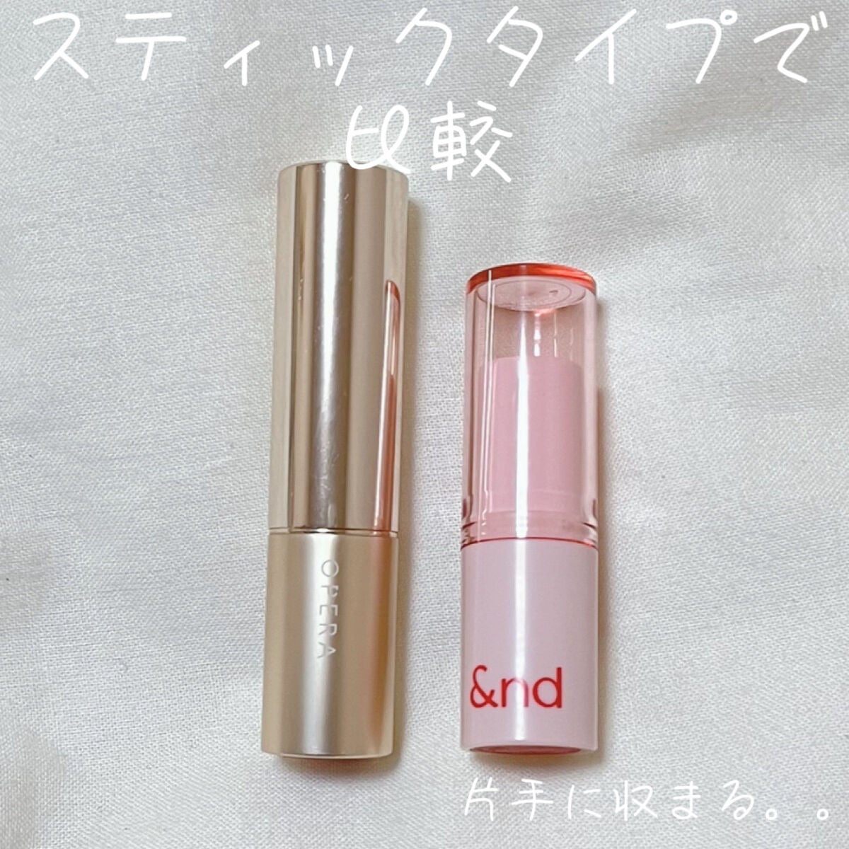 アンドバイロムアンド グラッシーボムティント/&nd by rom&nd/リップティントを使ったクチコミ(5枚目)