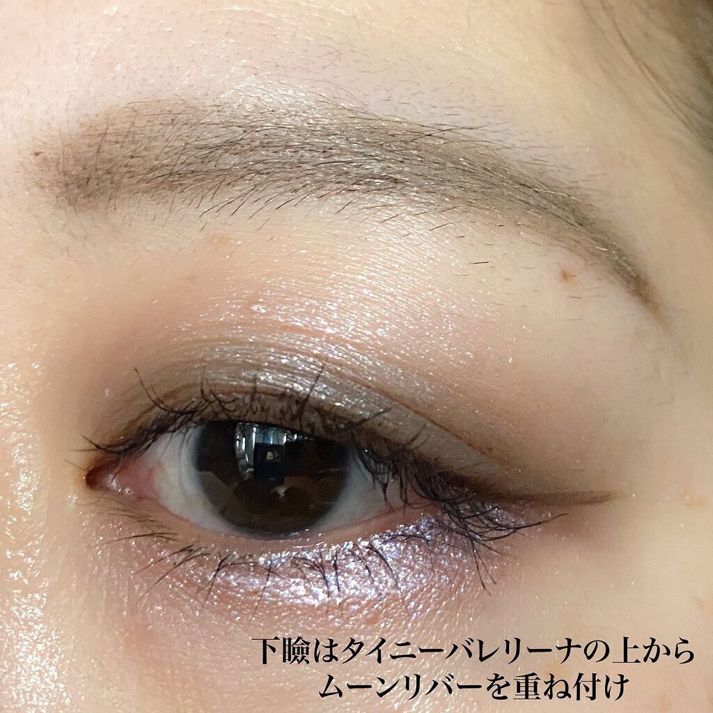 アディクション ザ アイシャドウ クリーム 009C Lava Field/ADDICTION/ジェル・クリームアイシャドウを使ったクチコミ（2枚目）