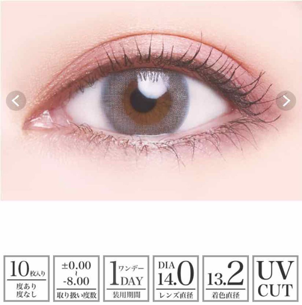 ピエナージュ ミミジェム ワンデー/PienAge/カラーコンタクトレンズを使ったクチコミ（2枚目）