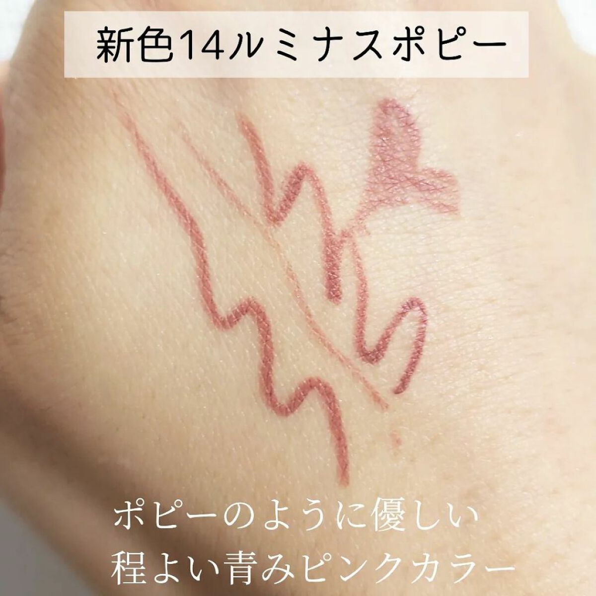 エテュセ アイエディション(カラーパレット)/ettusais/アイシャドウパレットを使ったクチコミ(3枚目)