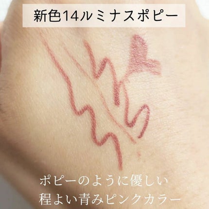 エテュセ アイエディション(カラーパレット)/ettusais/アイシャドウパレットを使ったクチコミ(3枚目)