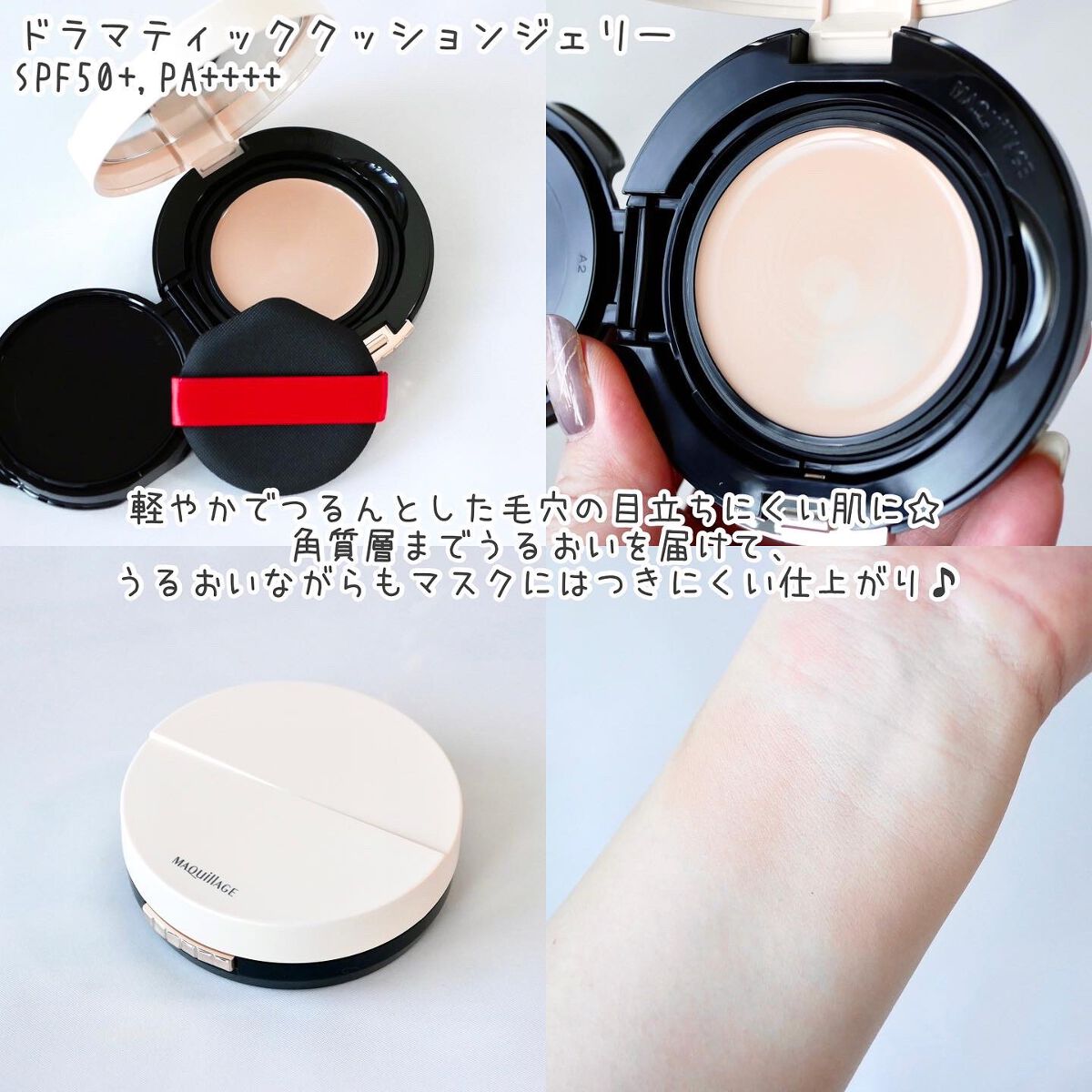 オーラデュウ プリズム イルミネーター/SHISEIDO/プレストパウダーを使ったクチコミ（3枚目）