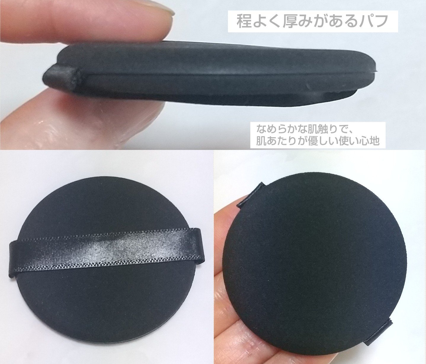 シルキーウェットリクイド 01 明るい肌色 （レフィル(パフ付)）/セフィーヌ/クリーム・エマルジョンファンデーションを使ったクチコミ（2枚目）