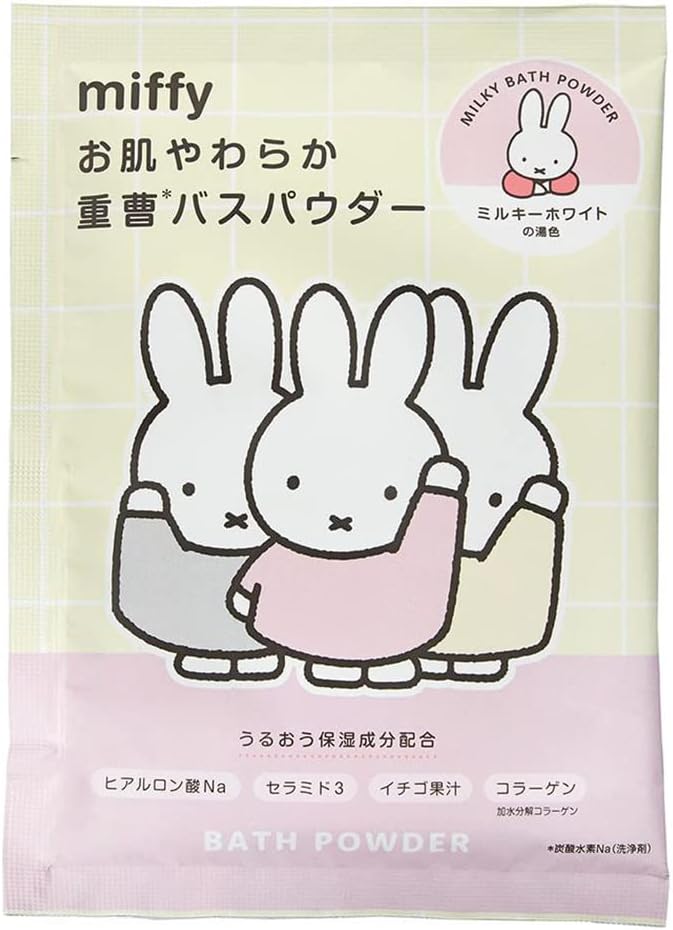 miffy MF バスパウダー