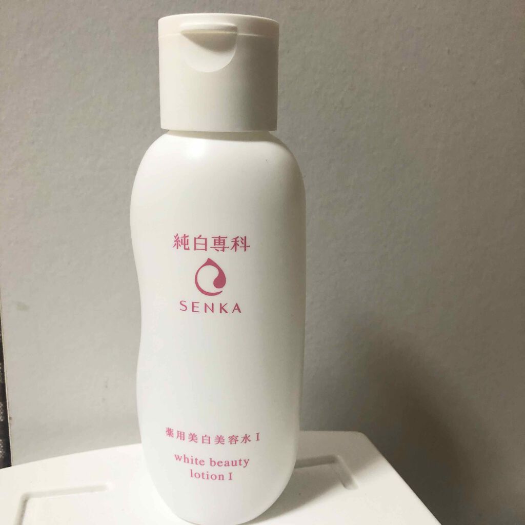 純白専科 すっぴん美容水 I/SENKA(専科)/化粧水を使ったクチコミ(1枚目)