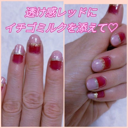 ネイル エナメル/ちふれ/マニキュアを使ったクチコミ(1枚目)