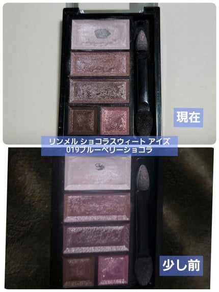 カラーミキシングコンシーラー/キャンメイク/パレットコンシーラーを使ったクチコミ(4枚目)