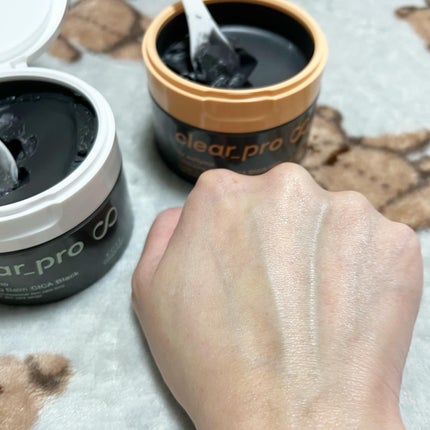 ソフティモ クリアプロ クレンジングバーム CICA ブラック/ソフティモ/クレンジングバームを使ったクチコミ(4枚目)