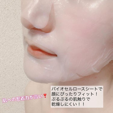 back aging care mask/ULTIA/シートマスク・パックを使ったクチコミ（3枚目）