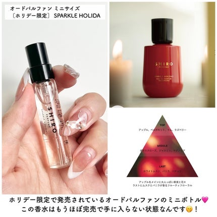 ましゅまこ on LIPS 「@marsh_stagram👈🏻QOL爆上げ情報をチェック【オ..」(8枚目)