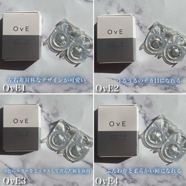OvE（オヴィ） 1day/OvE/ワンデー（１DAY）カラコンを使ったクチコミ（4枚目）