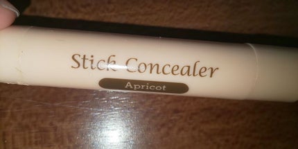 DAISO スティックコンシーラーDのクチコミ「こちらはセリアで購入したスティックコンシーラーD APの使いきりコスメです。
これは結構カバー.....」(2枚目)