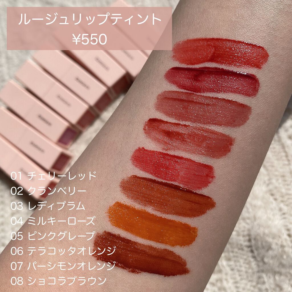 アイシャドウパレット/Kirei&co./アイシャドウパレットを使ったクチコミ(7枚目)