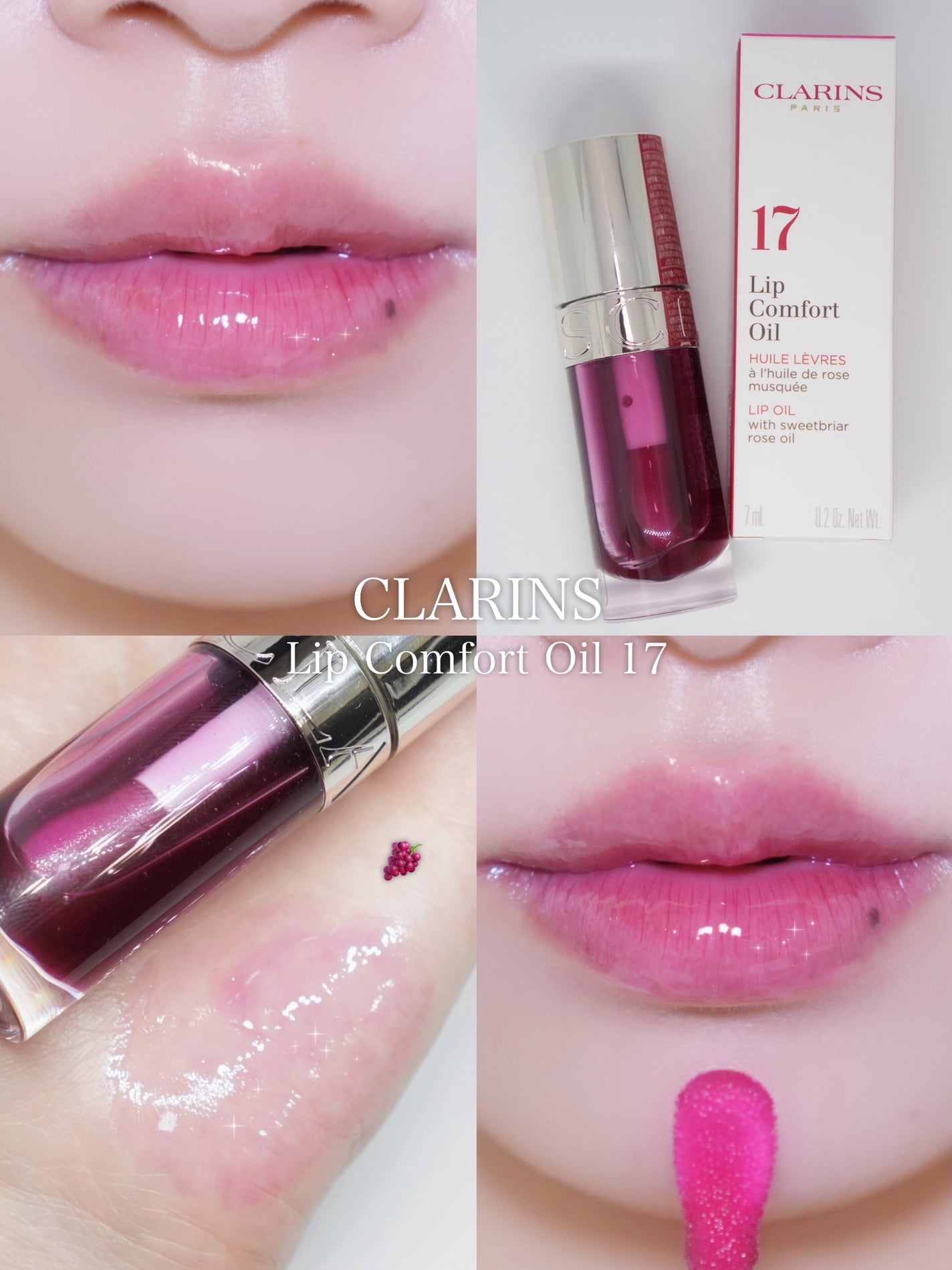 コンフォート リップオイル /CLARINS/リップグロスを使ったクチコミ(1枚目)